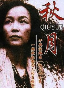 日韩一区国产二区欧美三