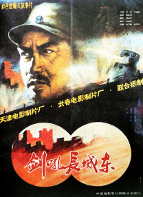 亚洲欧美精品在线