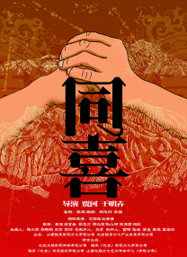 国产精品青青