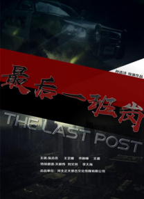 亚洲午夜久久影院