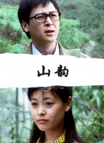 日韩久久一区二区三区