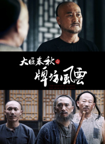 国产欧美视频在线