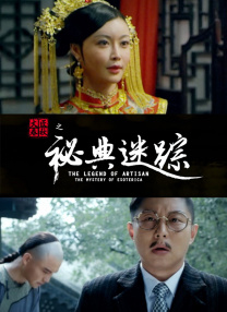 主人隔着内裤揉我下面h