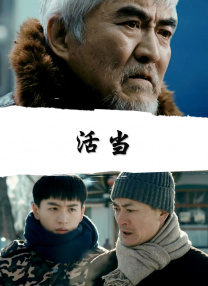 日韩欧美综合