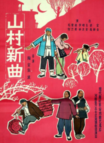 福利在线一区