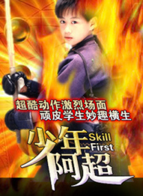国产一区二区免费