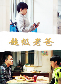 久久高清一区二区三区