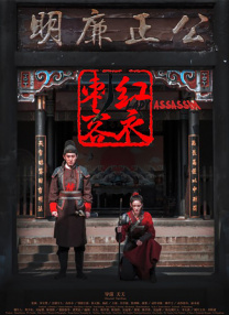 亚洲欧美日韩国产精品二区