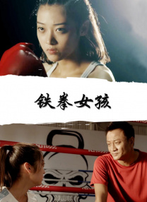婷婷啪婷婷深