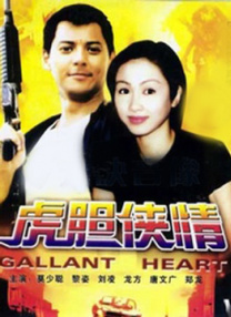 亚洲 欧美 日韩一区