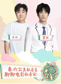 小h片