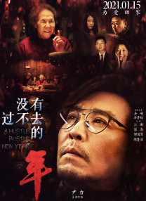 国产啪精品视频网免费