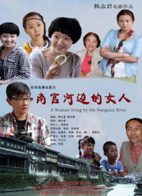 忘穿奶罩被同桌c了一节课