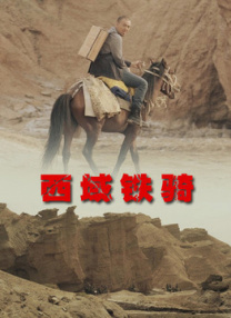中山理莉