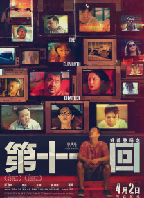 色网址在线