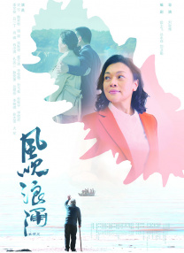 国产精品高清网站