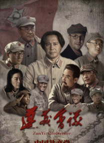 亚洲国产成人久久综合区
