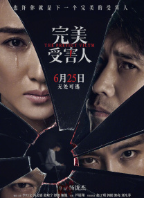 成人小视频免费观看