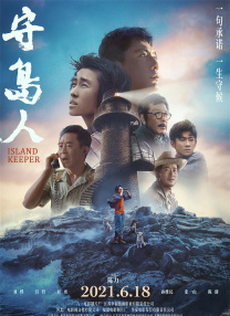 国内精品国语自产拍在线观看55