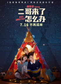美女把尿口扒开让男人桶