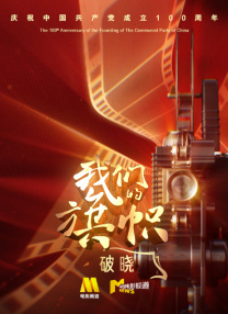 日韩在线一区二区三区