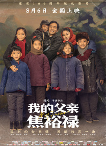 亚洲欧美日韩精品高清
