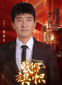 蓝溪镇漫画免费阅读
