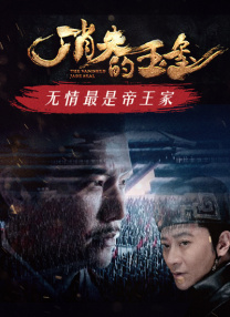 青青青在线视频观看