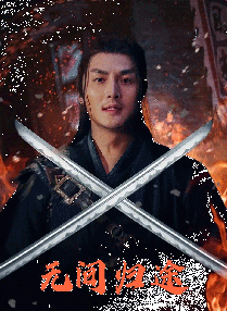 5一8teexxx中国xxx