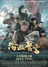 国产在线精品二区李沁