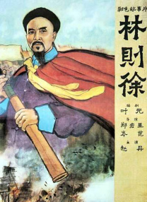 欧美射图