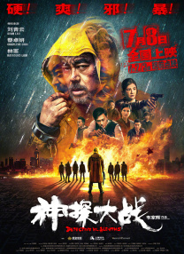 久久精品国产欧美日韩亚洲