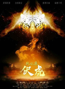 久久大香伊焦在人线免费