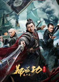亚洲欧美一级久久精品