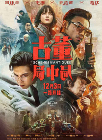 9999在线观看免费高清电视剧