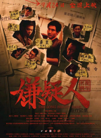 日本舌吻三级浓厚舌吻