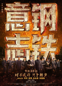 欧美一级精品