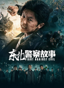 国产精品日韩欧美一区二区