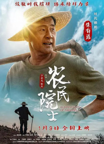 极品福利视频