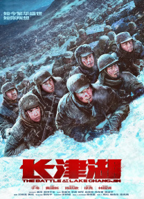 日本免费一区二区三区a区