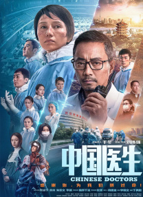 激情综合激情五月