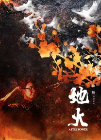 亚洲 国产 日韩 欧美 在线 图片