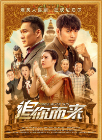 午夜精品久久久久久99热