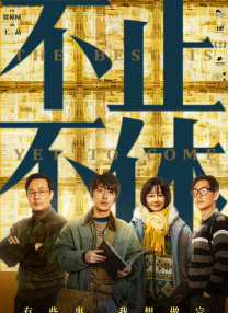 免费看特黄特黄欧美大片