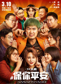 饥饿的丰满阿姨的欲望