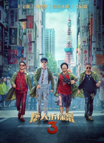一本久久a久久精品亚洲