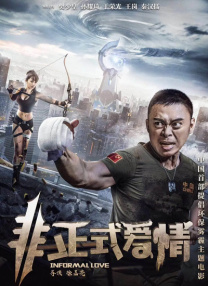 亚洲精品区一区二区三区四