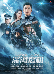 国产美女精品视频
