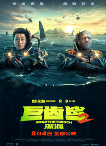 法律修女