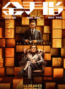 3p影视
